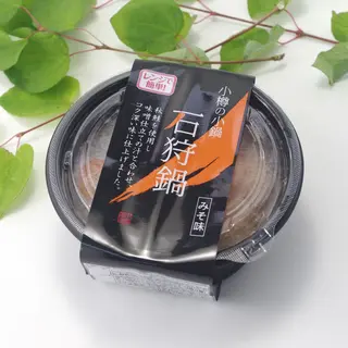 北海道厳選 小樽海鮮一人用鍋 6個セットのサブ画像B