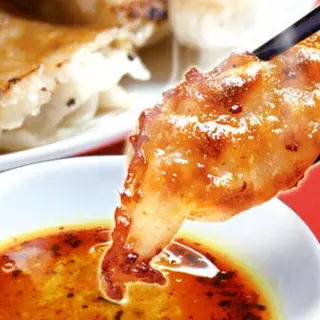 神戸味噌だれ餃子50個セットの画像