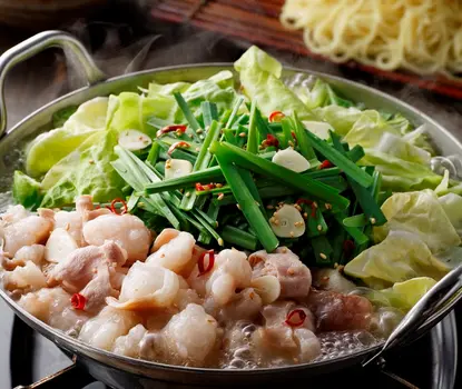 むなかた牛 塩もつ鍋セット