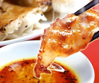 神戸味噌だれ餃子50個セット