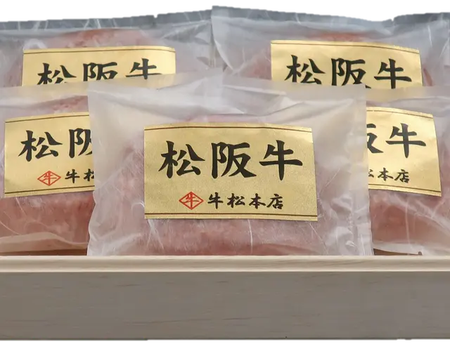 母の日プレゼント ギフト特集21 人気の通販グルメ 食べ物ギフトのお取り寄せ