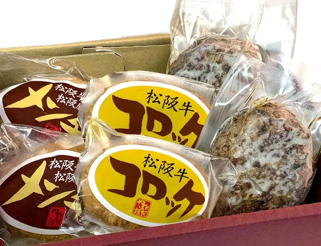 らくらく時短お惣菜セット2人用の画像