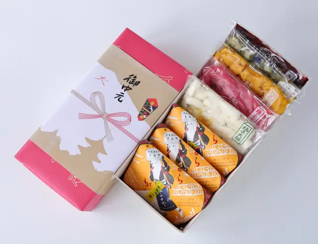 パプリカ お中元 プレゼント おつまみ専門 神戸伍魚福 珍味 極める おつまみ 引っ越し祝い 内祝い お祝い 挨拶 送料無料中元ギフト 夏ギフト おつまみセット おつまみギフト お父さん 父親 父 誕生日 うらごし