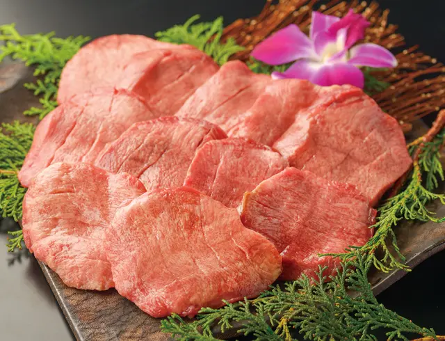 極上芯たん　塩仕込み　135g【小倉朋子さん推薦】の画像