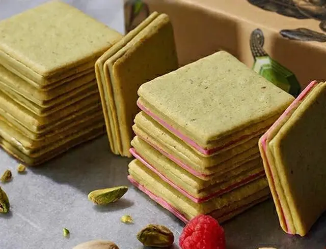 PISTA&TOKYO ピスタチオサンド アソート 14枚の画像