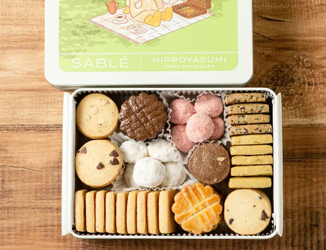 サブレ ヒポやすみ（大）の画像