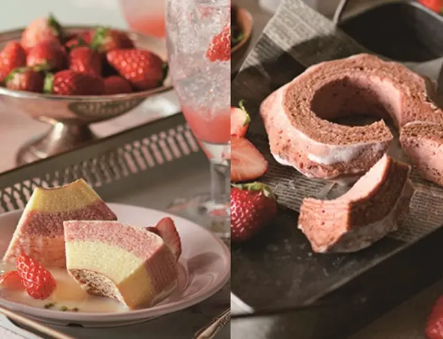 苺香・まろやか苺 コンペアギフト（苺ハードバーム&苺ソフトバーム）の画像