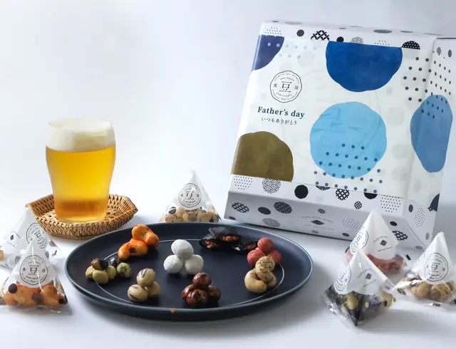 【父の日のプレゼント】すえひろやっつまめ（個包装 豆菓子16個詰め合わせ）の画像