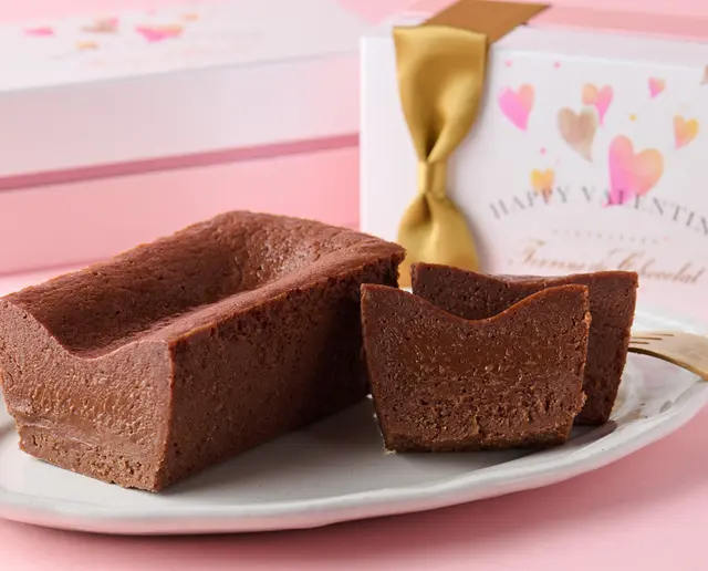 テリーヌ ドゥ ショコラの画像