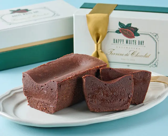 テリーヌ ドゥ ショコラの画像