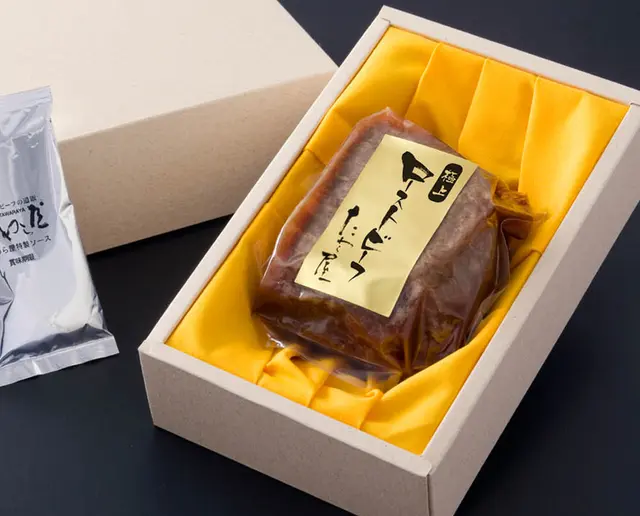 特撰黒毛和牛ローストビーフ300gの画像