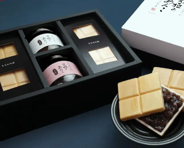 究極のあんこ 2瓶（最中種12個セット）の画像