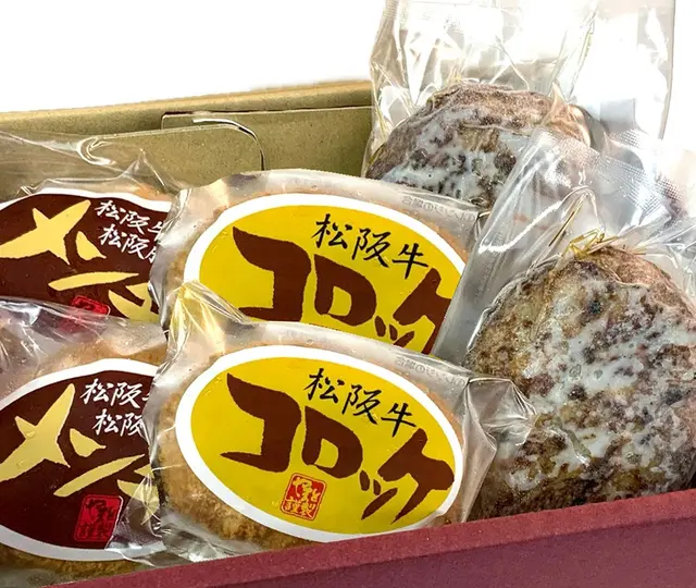 らくらく時短お惣菜セット2人用