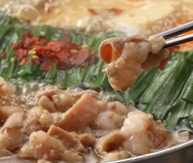 博多国産牛生もつ鍋セット（2~3人前）【野菜付】