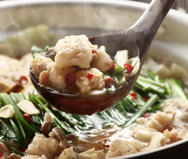 博多若杉 牛もつ鍋セット(２～３人前)