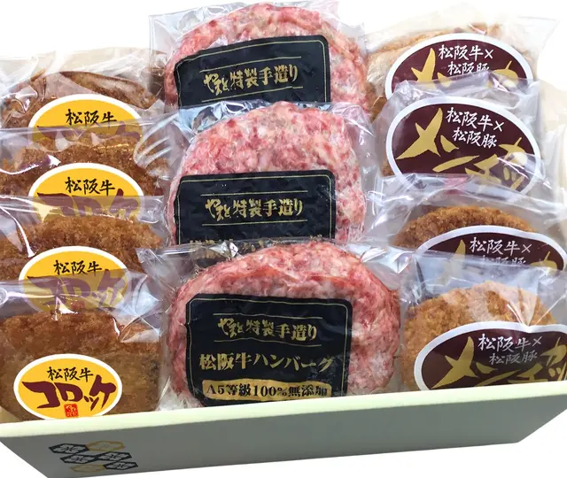 松阪牛お惣菜デラックス Bセット