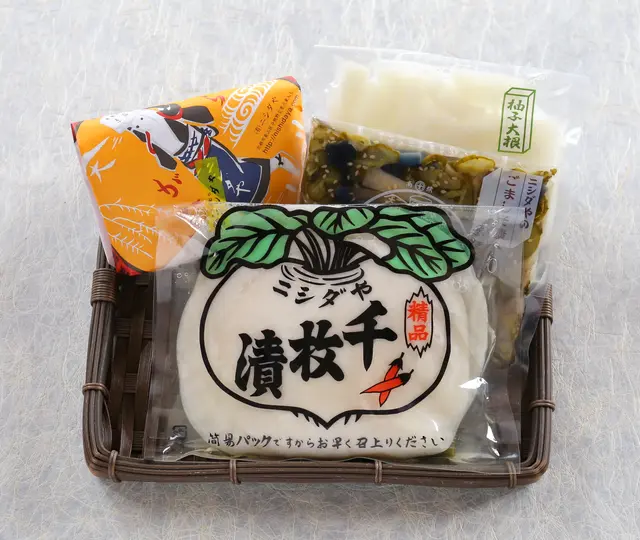 【冬ギフト特別パッケージ】千枚Aセット