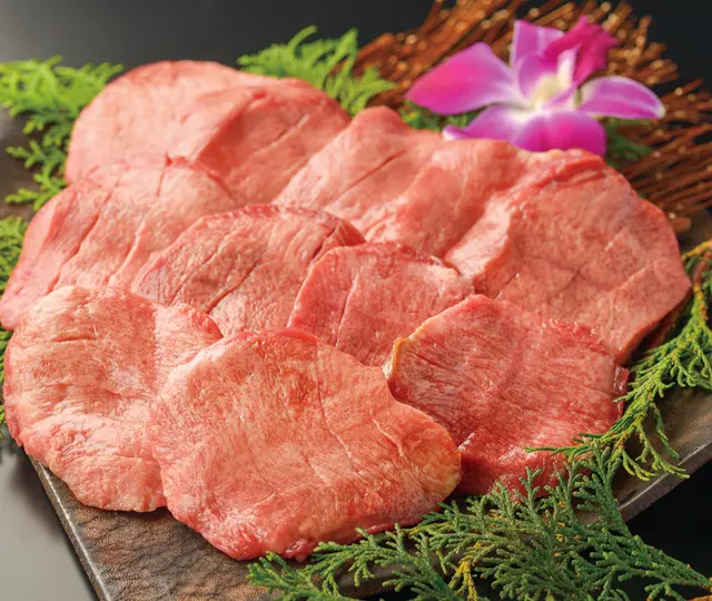 極上芯たん　塩仕込み　135g【小倉朋子さん推薦】