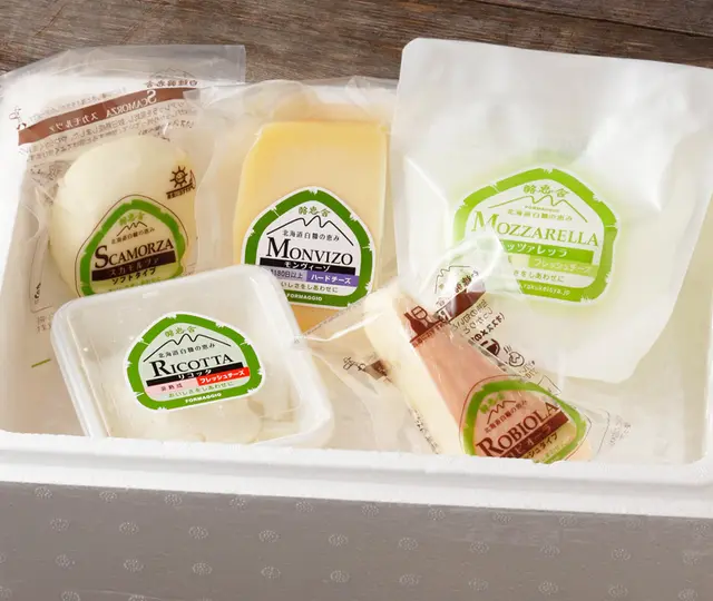 酪恵舎のこだわりチーズ5種セット【A】【北村貴さん推薦】