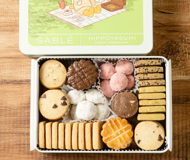 サブレ ヒポやすみ（大）