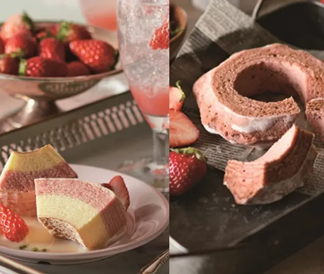 苺香・まろやか苺 コンペアギフト（苺ハードバーム&苺ソフトバーム）