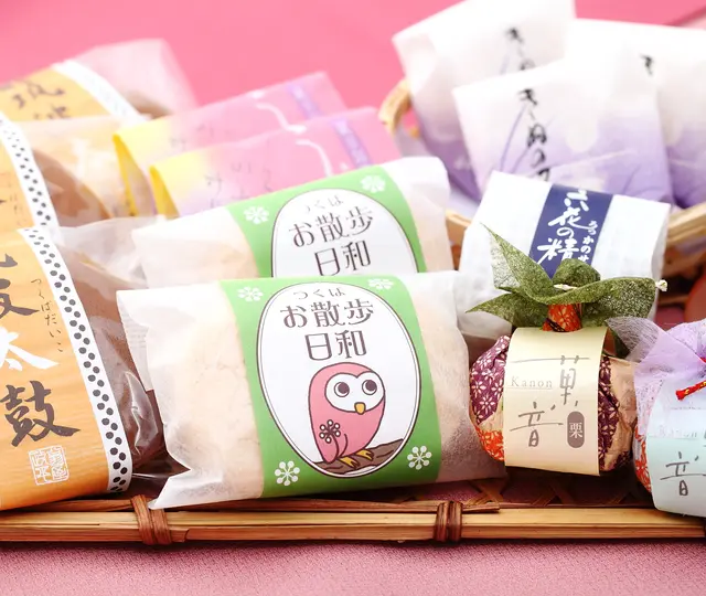 和菓子詰合せ 牡丹