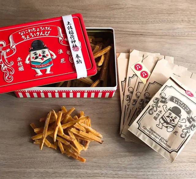 ちょろけんぴ缶の画像