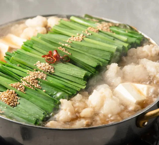 もつ鍋一藤 味噌（2~3人前）の画像