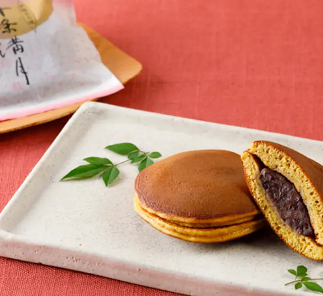 十条満月詰合せの画像