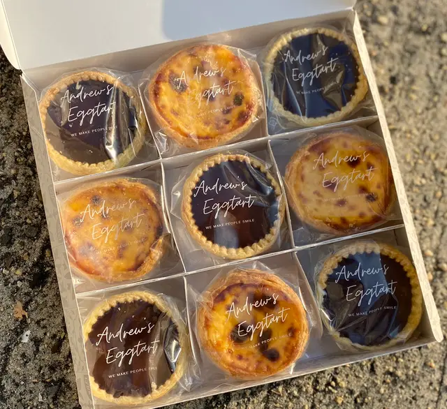 【冬の限定商品】生チョコタルトのセットの画像