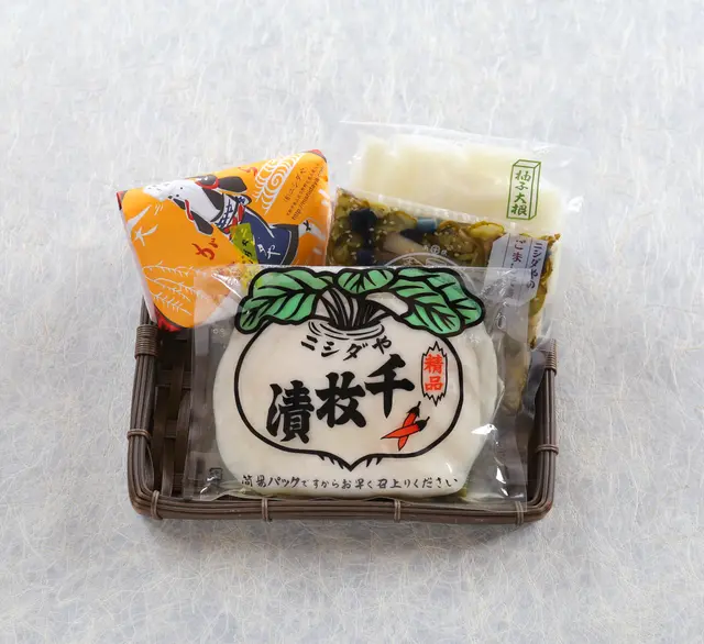 【冬季限定】 千枚漬セットAの画像