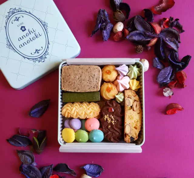 アノヒアノトキオリジナルクッキー缶 8種入りの画像