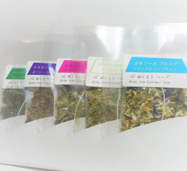 ブレンドハーブティー ５種セット（ティーバッグ）の画像