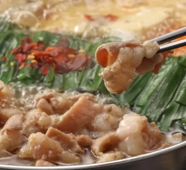 博多国産牛生もつ鍋セット（2~3人前）【野菜付】の画像