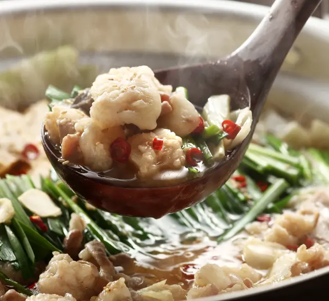 博多若杉 牛もつ鍋セット(２～３人前)の画像