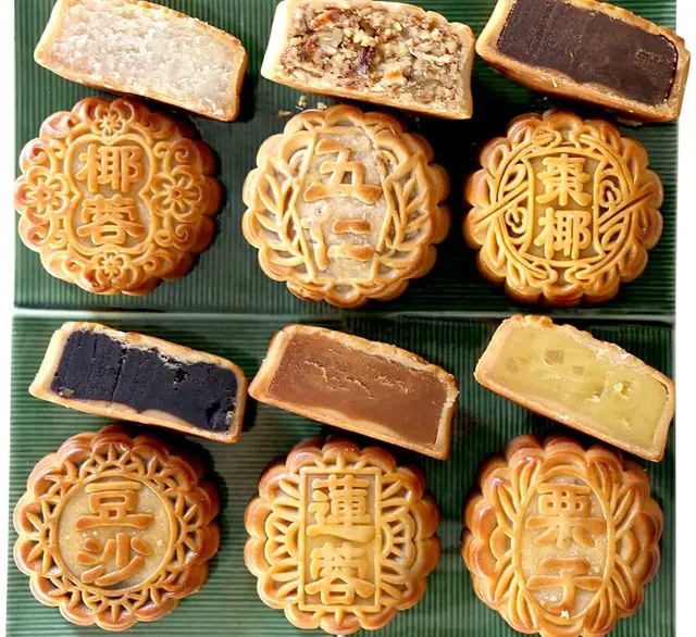 手焼き大月餅 6個の画像