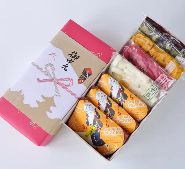 低価格の お取り寄せグルメ 7種食べ比べセット プレゼント70代 祖母 総菜