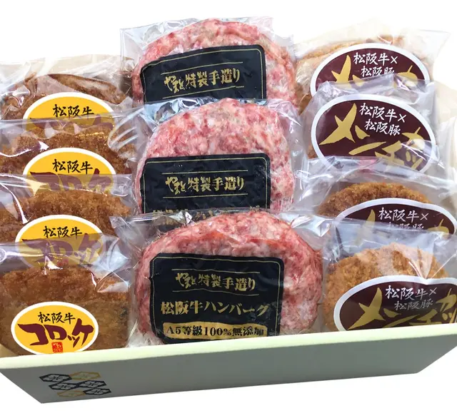 松阪牛お惣菜デラックス Bセットの画像