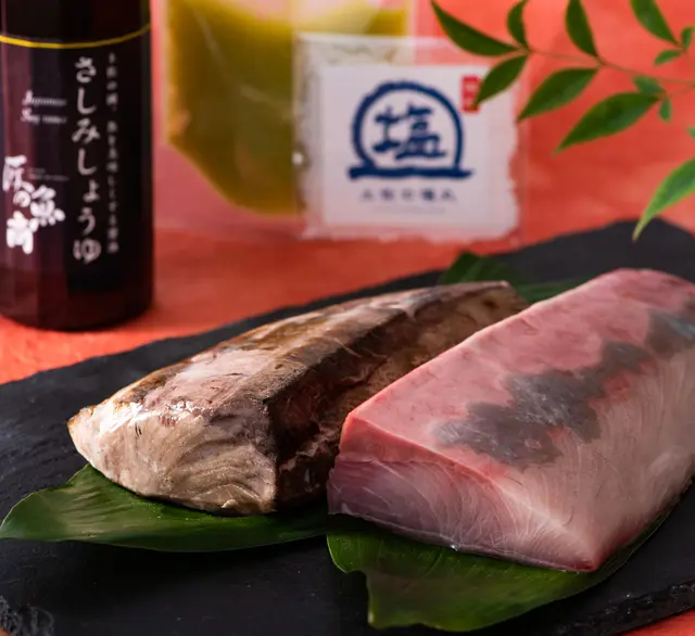 龍馬鰤おすすめセットの画像