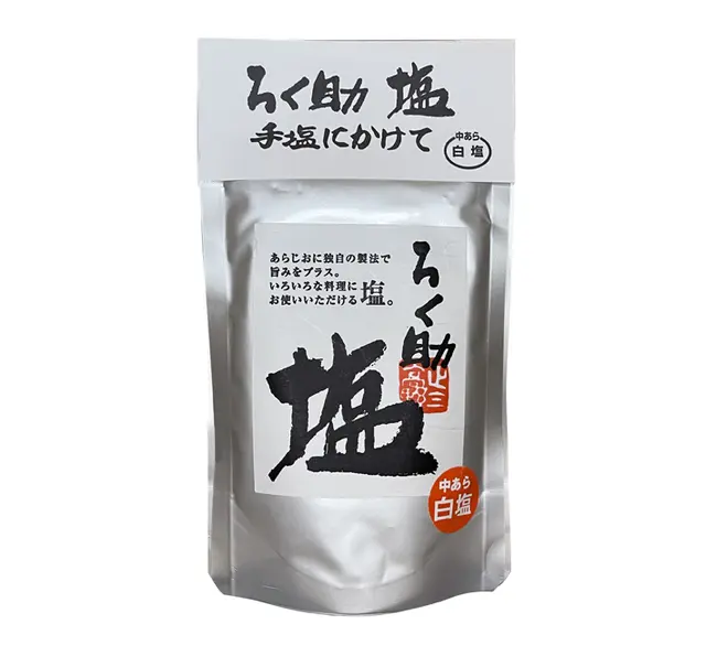 ろく助塩 中あら塩（白塩）200g【甘糟記子さん推薦】の画像
