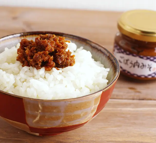 ごぼう肉みそ【長船クニヒコさん推薦】の画像