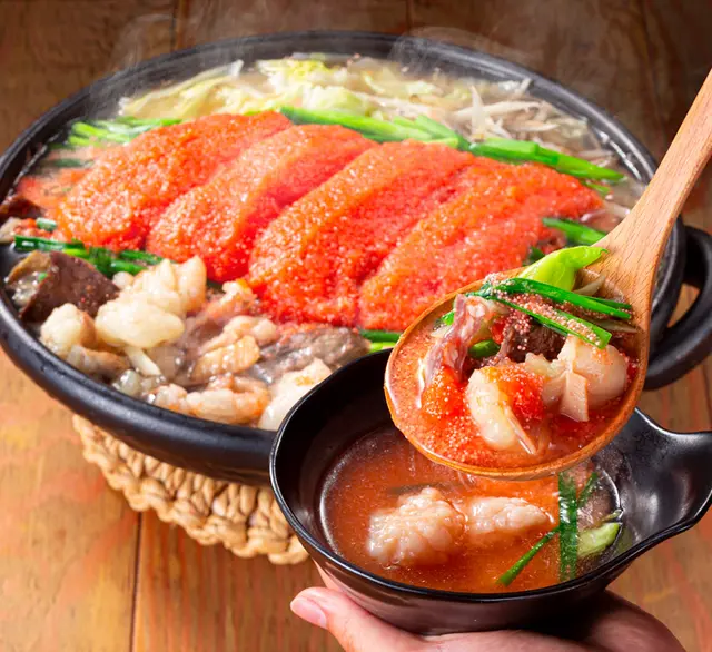 明太もつ鍋【石塚英彦さん推薦】の画像