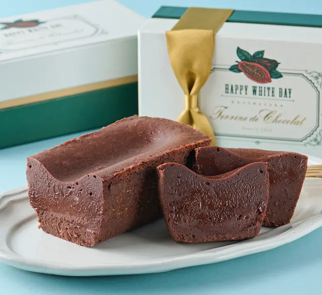 テリーヌ ドゥ ショコラの画像