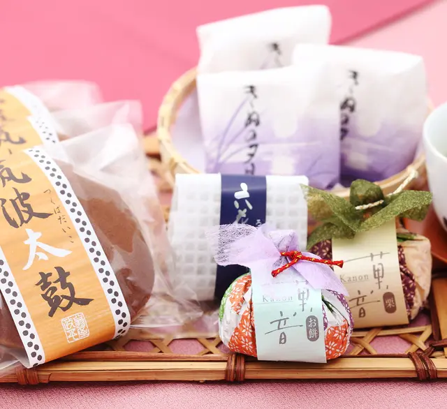 和菓子詰合せ　虹の画像
