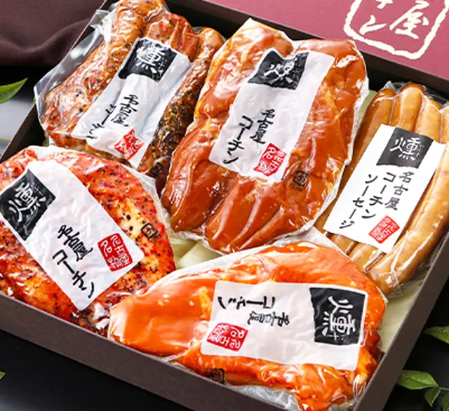 純系名古屋コーチン燻製 5種セットの画像