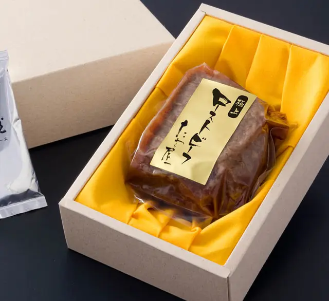 特撰黒毛和牛ローストビーフ300gの画像