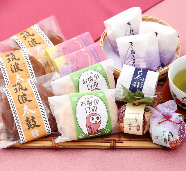 和菓子詰合せ　牡丹の画像