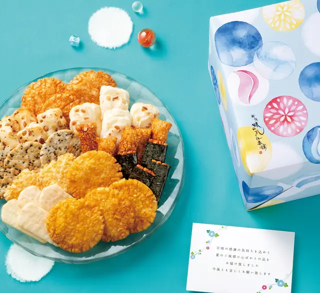 夏・越後づくしの画像