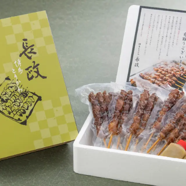 ギフトセット（とりかわ25本入+自家製柚子ダレ2本）やきとりのサブ画像B