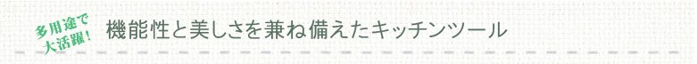 @\Ɣ˔Lb`c[
